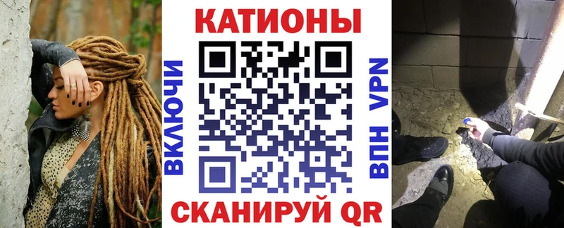 Купить наркотики сайты Ахтубинск COCAIN MDMA ЭКСТАЗИ Меф мяу мяу Бошки Шишки СК АМФ