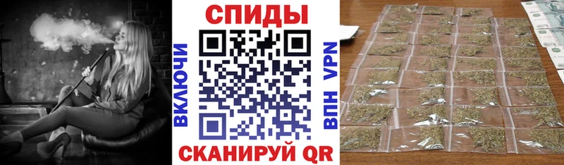 Бутират 99%  где купить наркоту  Ахтубинск 