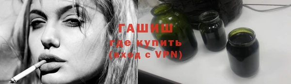 2c-b Аркадак