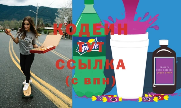 винт Семилуки