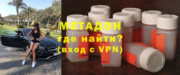 марки nbome Семикаракорск