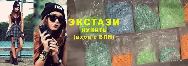2c-b Аркадак