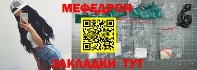 МДМА Аша