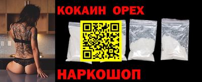 меф Ачхой-Мартан