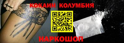 меф Баксан
