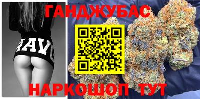 меф Ачхой-Мартан
