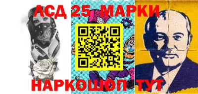 МДМА Аша