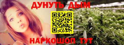 меф Ачхой-Мартан
