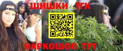меф Баксан