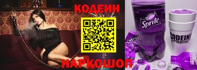 меф Ачхой-Мартан