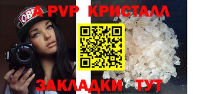 МДМА Аша