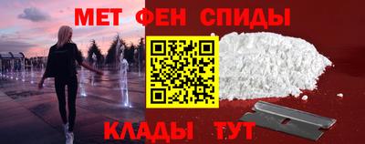 МДМА Аша