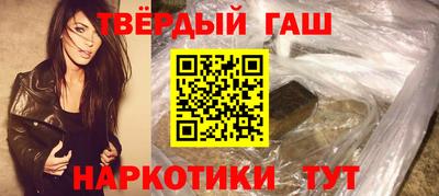 меф Баксан