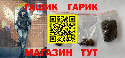 МДМА Аша